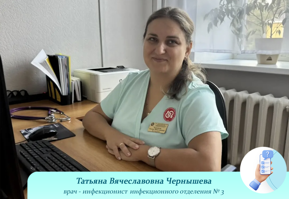 Спрашивали? Отвечаем!